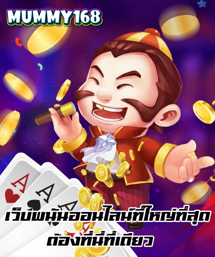 mummy168 slot